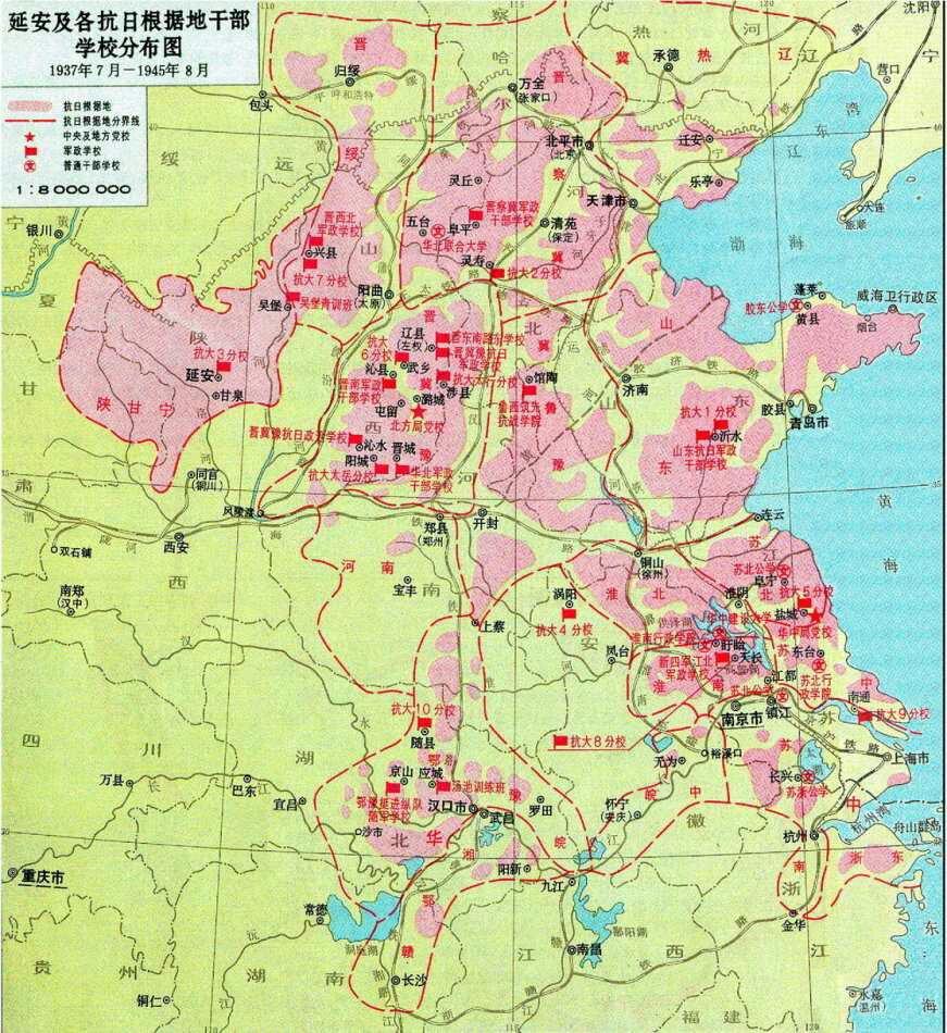 为什么解放战争中,民心和人民的支持可以取得胜利,而抗日战争中却没