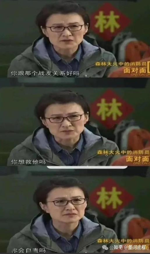 如何评价央视面对面对潘展乐的采访董倩为何要说潘展乐也是双标