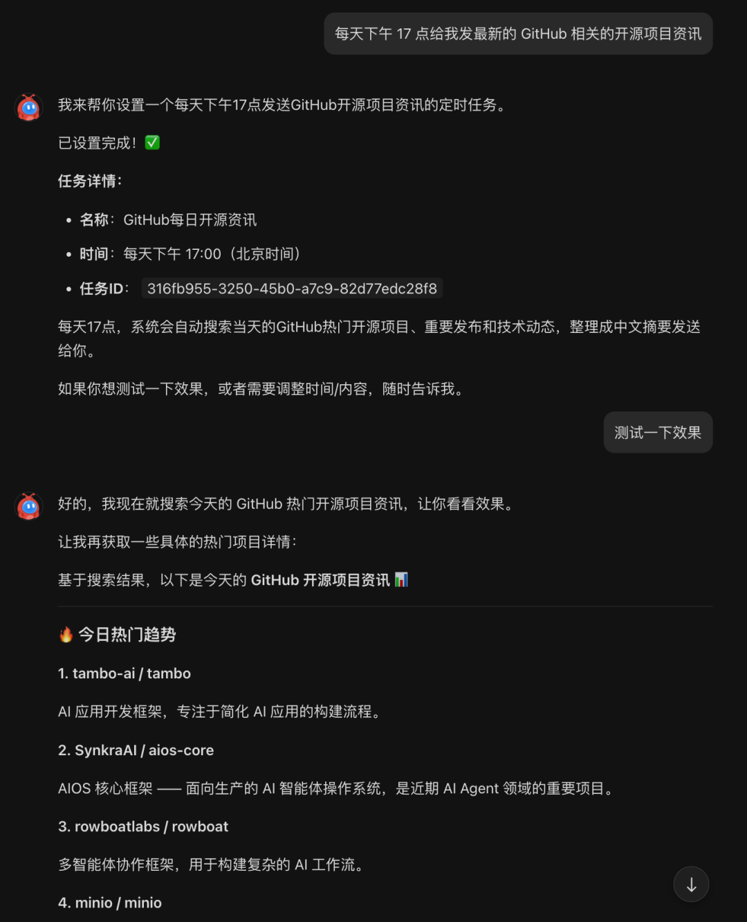 Kimi 版 OpenClaw-Kimi Claw使用指南及变现路径 - 知乎