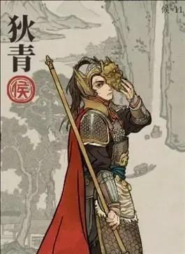 狄青,死于政治谋杀的名将,宋朝为何容不下一个英雄? - 知乎