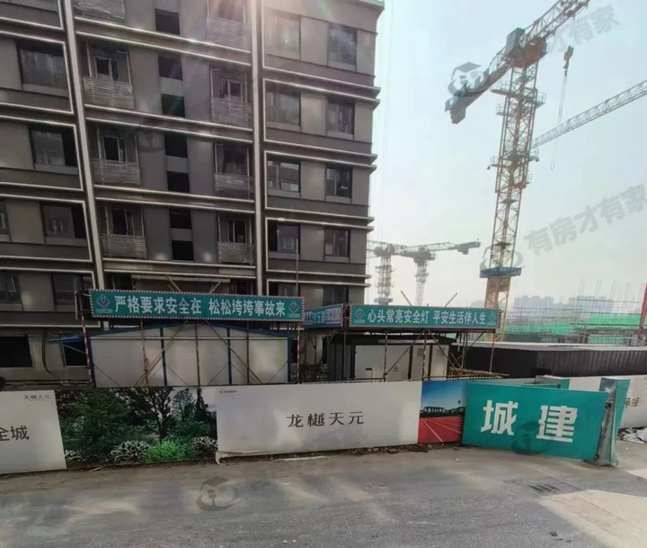 北京城建·龙樾天元-房家【八次】实地踩盘播报施工进度。 - 知乎