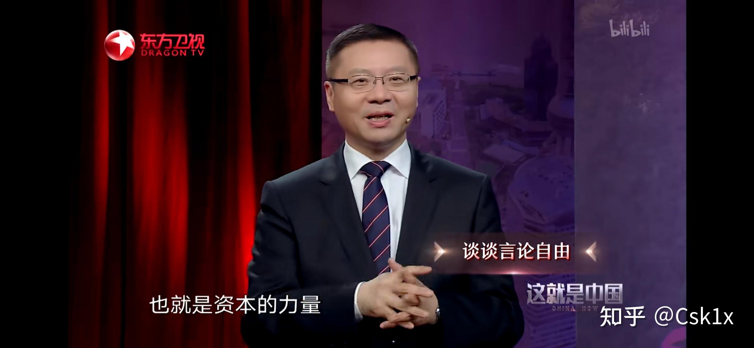 如何看待张维为教授在电视节目中总能绷住笑容他有哪些控制技巧