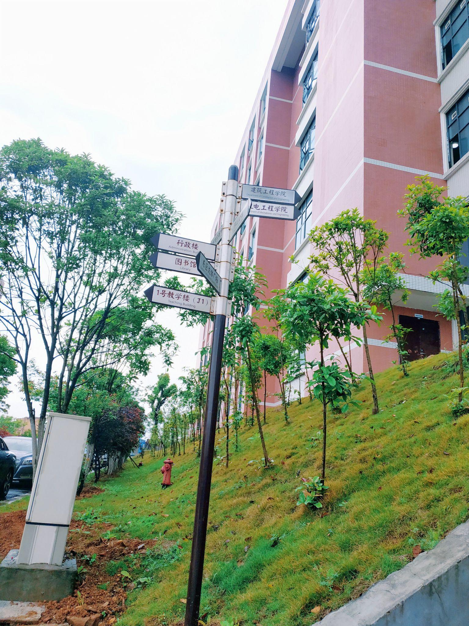 湖北省三峡职业技术学院怎么样? - 知乎