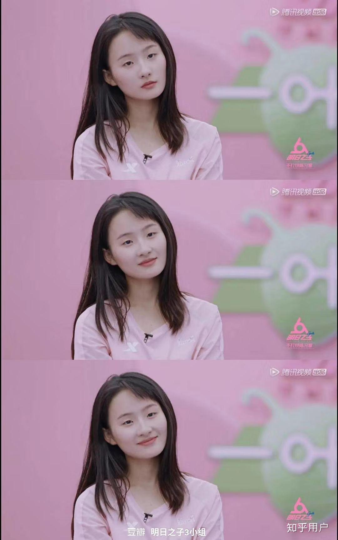 有人从专业角度分析一下张钰琪和希琳娜依61高吗