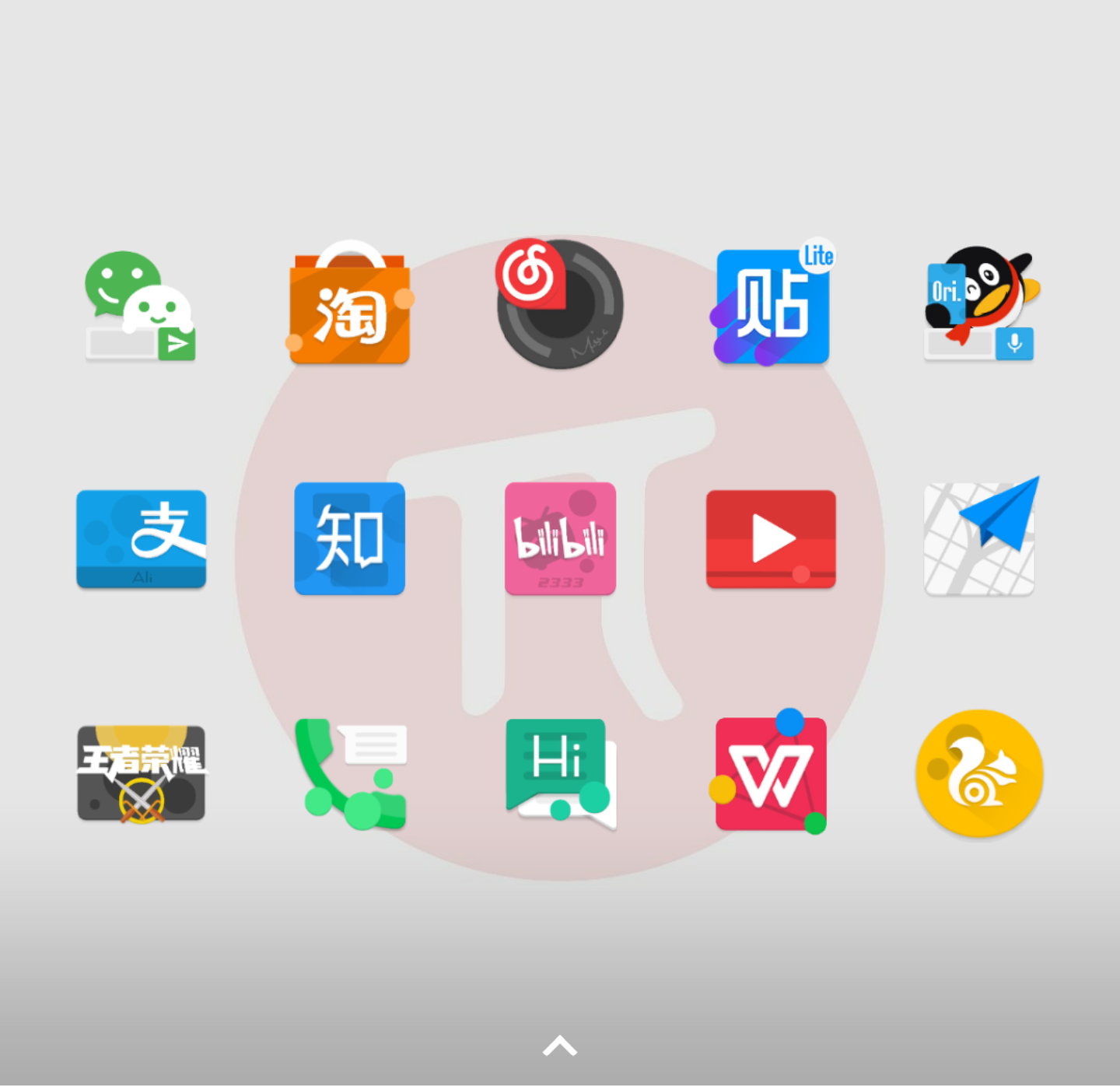 看腻了系统原生图标?来试试这 6 款 Android 图标包 - 知乎
