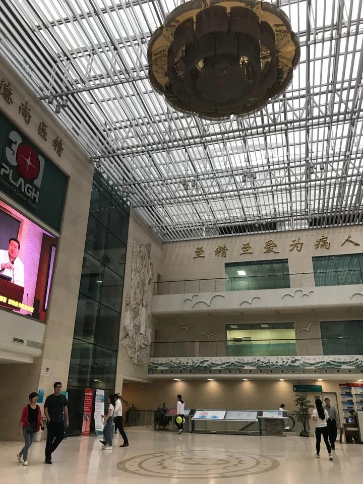 解放军总医院(301医院)在中国医学界是个怎样的存在? - 知乎