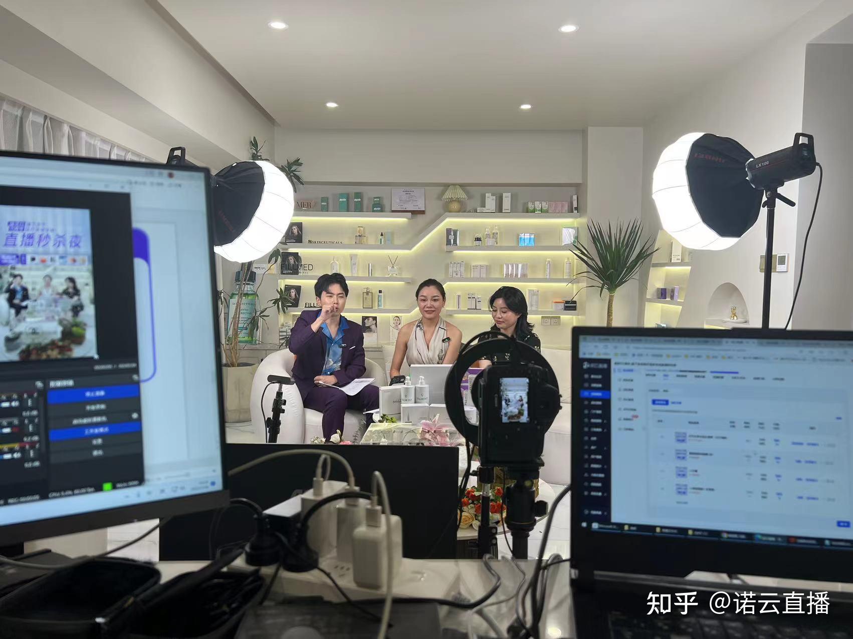 知乎上线直播功能，知乎直播入口在哪里