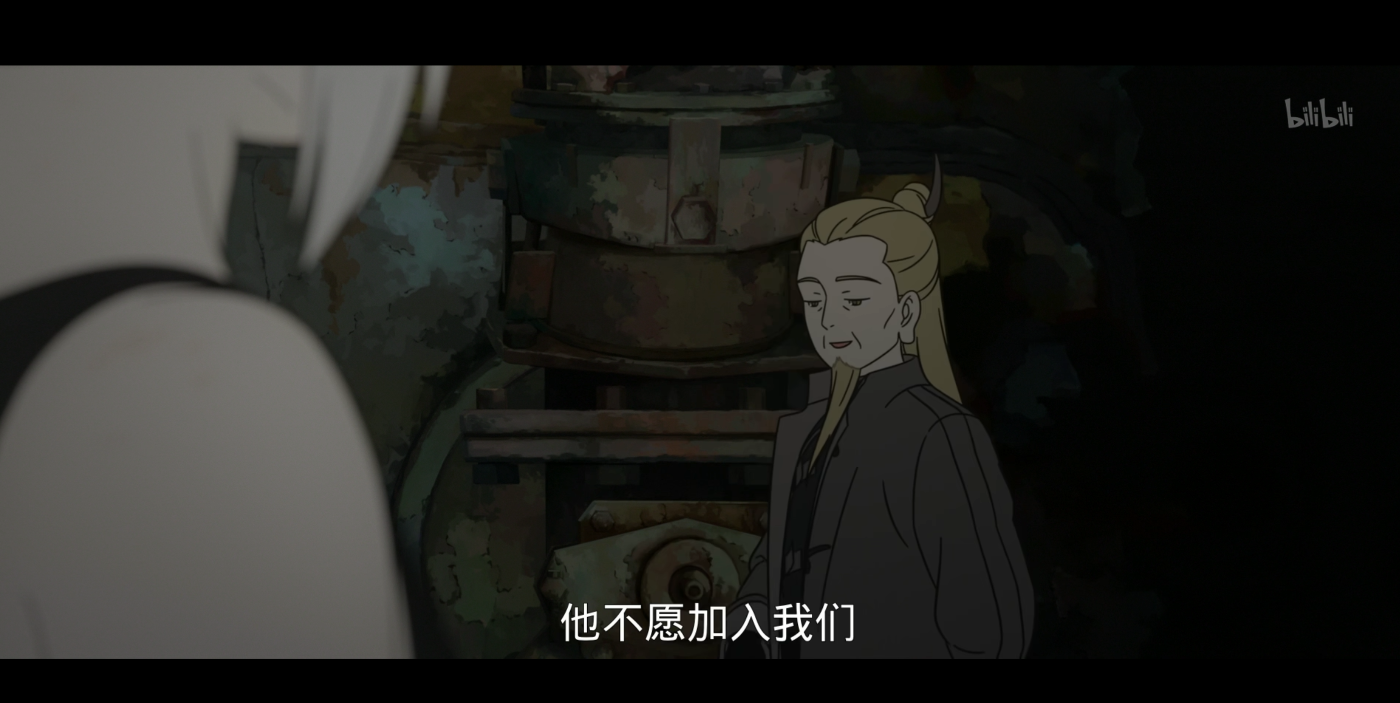 《罗小黑战记2》灵瑶为什么会大松的技能? - 知乎