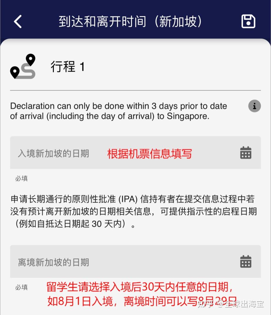 V2 9019b5953a9e5f7726d09198b68e9b31 1440w