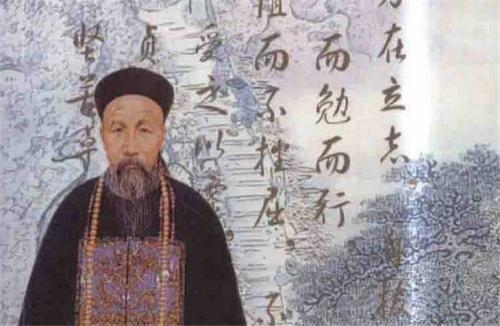 古为今用:学曾文正公的“成器六戒” - 知乎