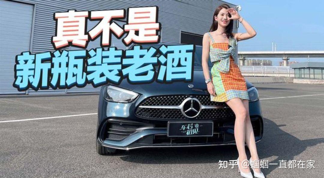 理想汽车确认原 iqoo 产品经理宋紫薇入职,她上任后将给企业发展带来