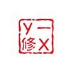 ESXi 6.7.0 U2升级RTL8125网卡驱动，解决Windows 10虚拟机上网速度慢问题 - 知乎