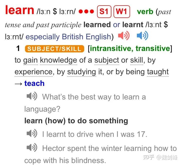 “学习知识”为什么不能翻译成learn knowledge? - 知乎