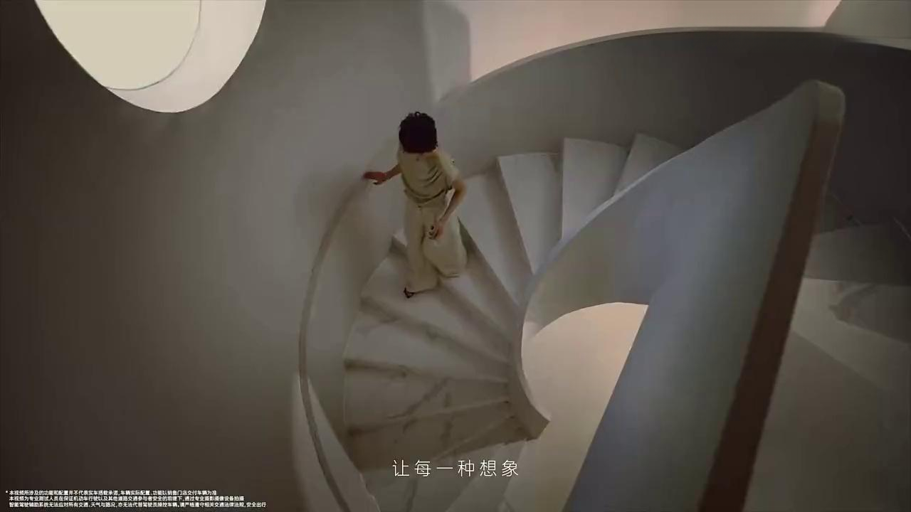 姚安娜X阿维塔全球代言人