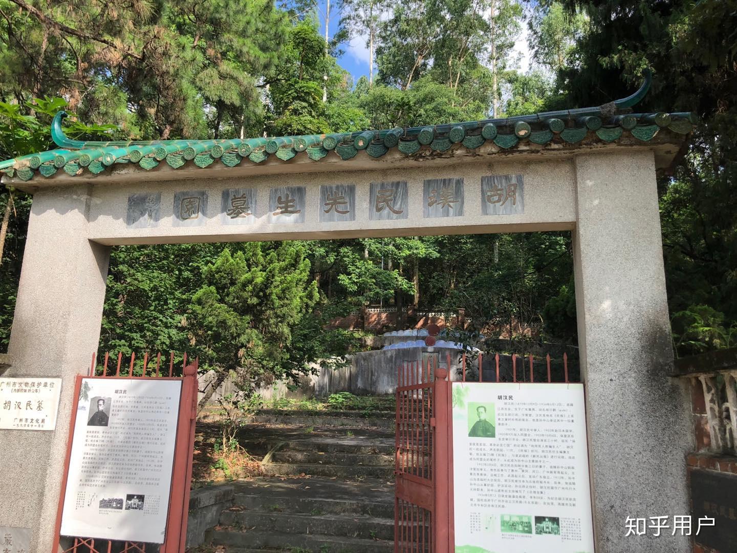 广东生态工程职业学院的校园环境如何? - 知乎