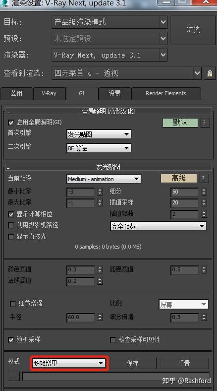 用電腦製作3d動畫詳細過程是怎樣的