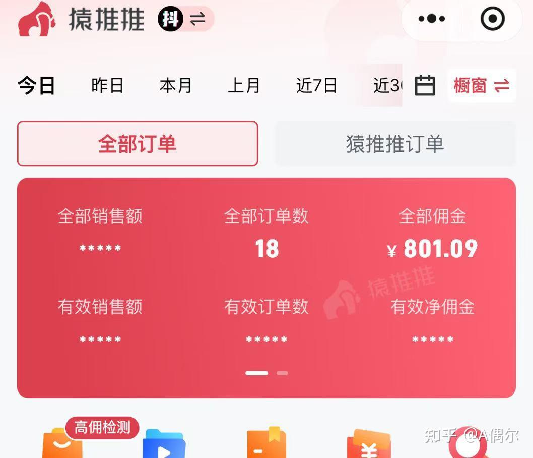 适合一万块钱的创业(适合一万块钱的创业公司)