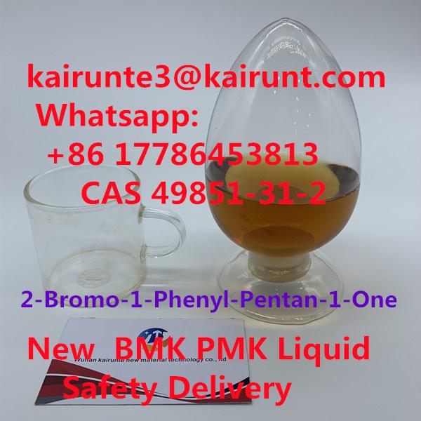 2 bromo 1 phenyl pentan 1 one 49851 31 2 kairunte 