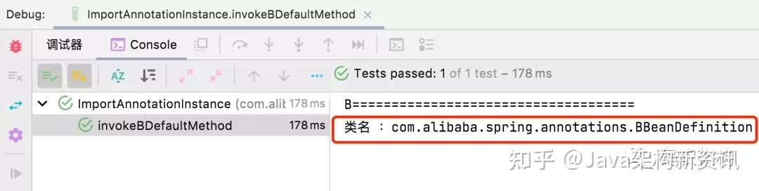 Spring 中 @Import 注解三种使用场景解读 - 知乎