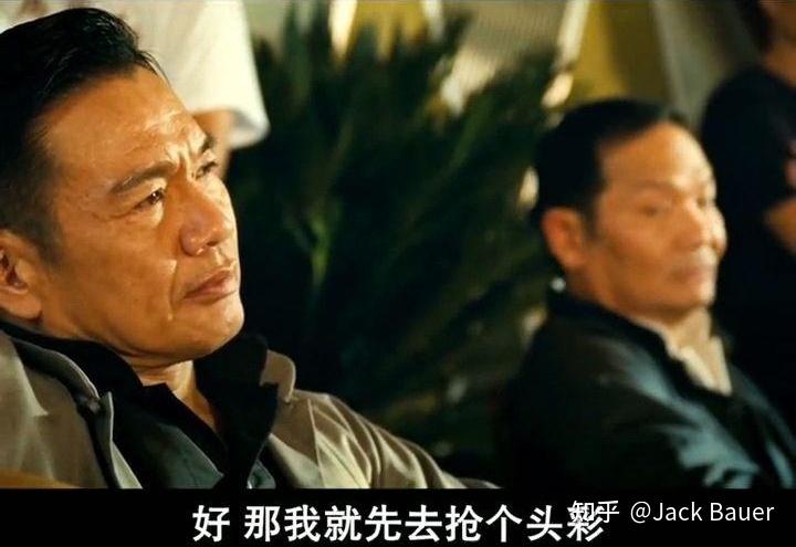 《叶问》1-4里所有反派战斗力排名? - 知乎