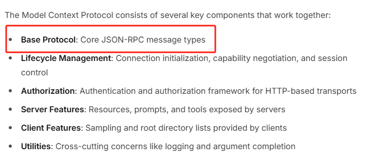 MCP协议底层原理分析——基于JSON-RPC2.0的传输协议 - 知乎