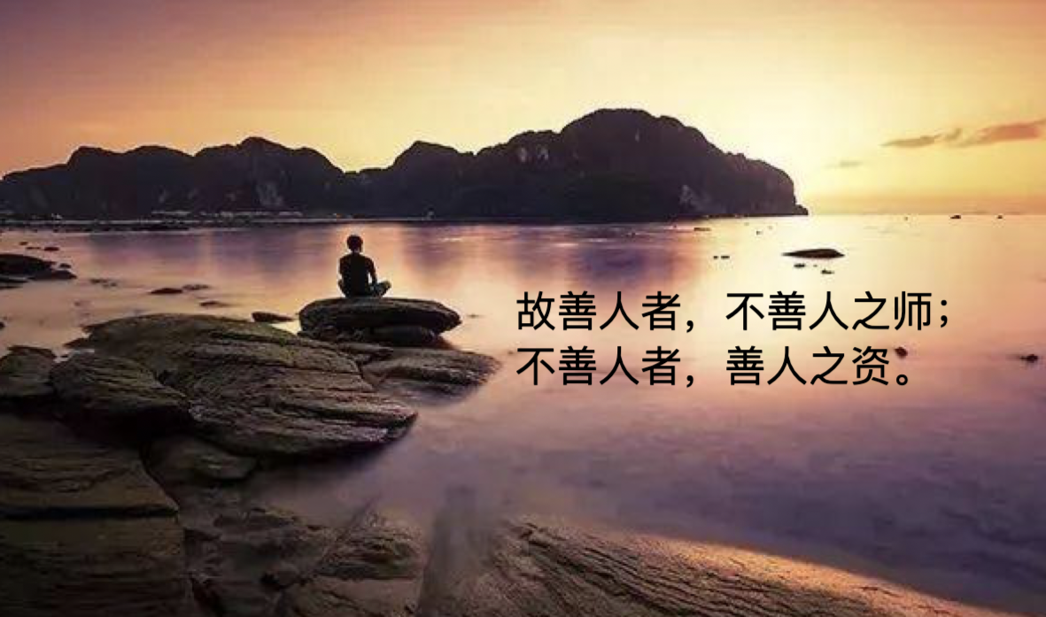 圣人为什么都叫什么子为什么在线