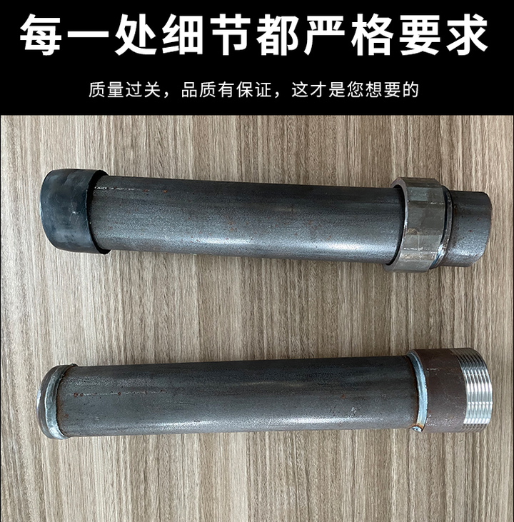 声测管生产厂家：质量与服务的双重保障 知乎 