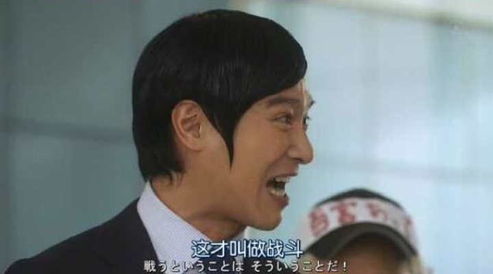 legal high:古美门关于绢美村案的演讲 - 知乎