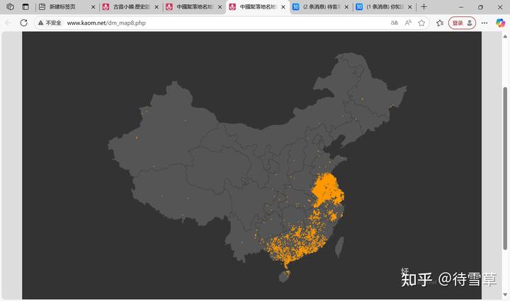 你知道哪些充分显示当地特色的地名？