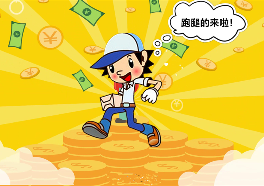 灯光师在哪儿找兼职