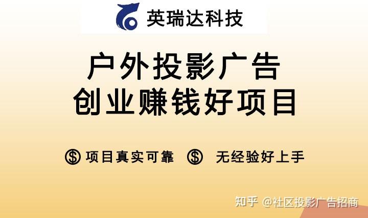 创业的各种项目有哪些(创业的各种项目有哪些内容)