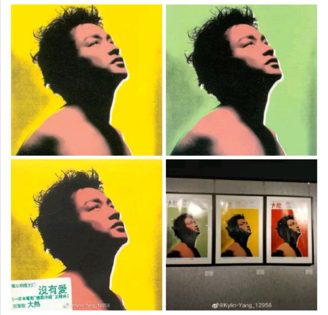 张国荣大热这张专辑的封面到底是黄色还是红色