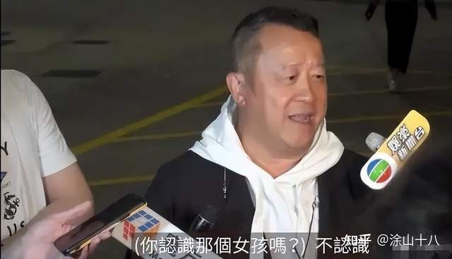 如何看待曾志偉被爆料涉嫌性侵藍潔瑛