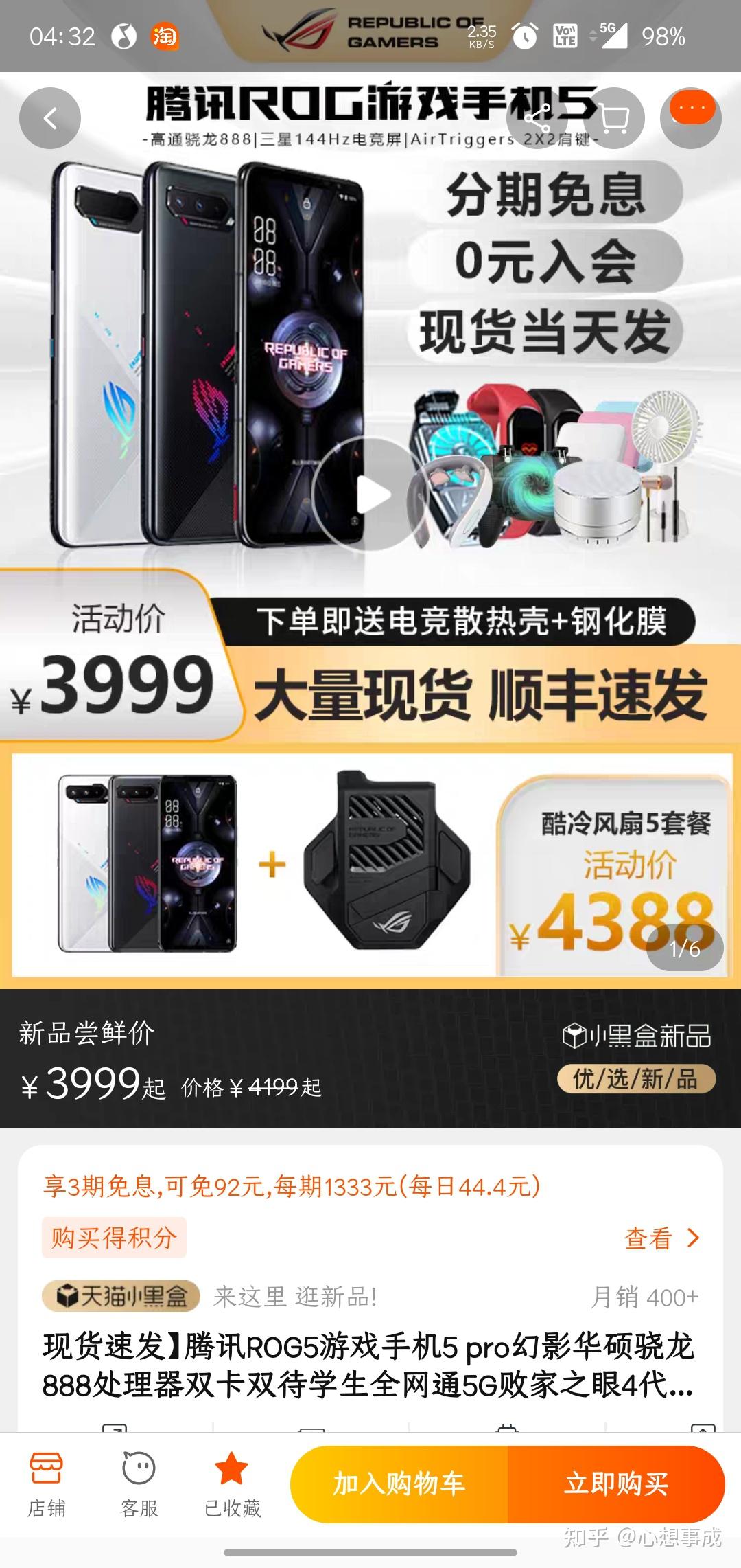 什么屏最好(什么屏障填动词)