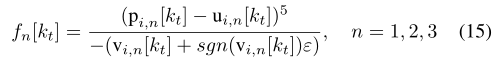 【论文】Online Trajectory Generation with Distributed Model Predictive ...
