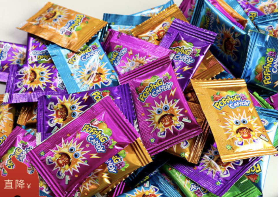 跳跳糖和果冻是啥意思(跳跳糖和果冻有什么特殊用处)