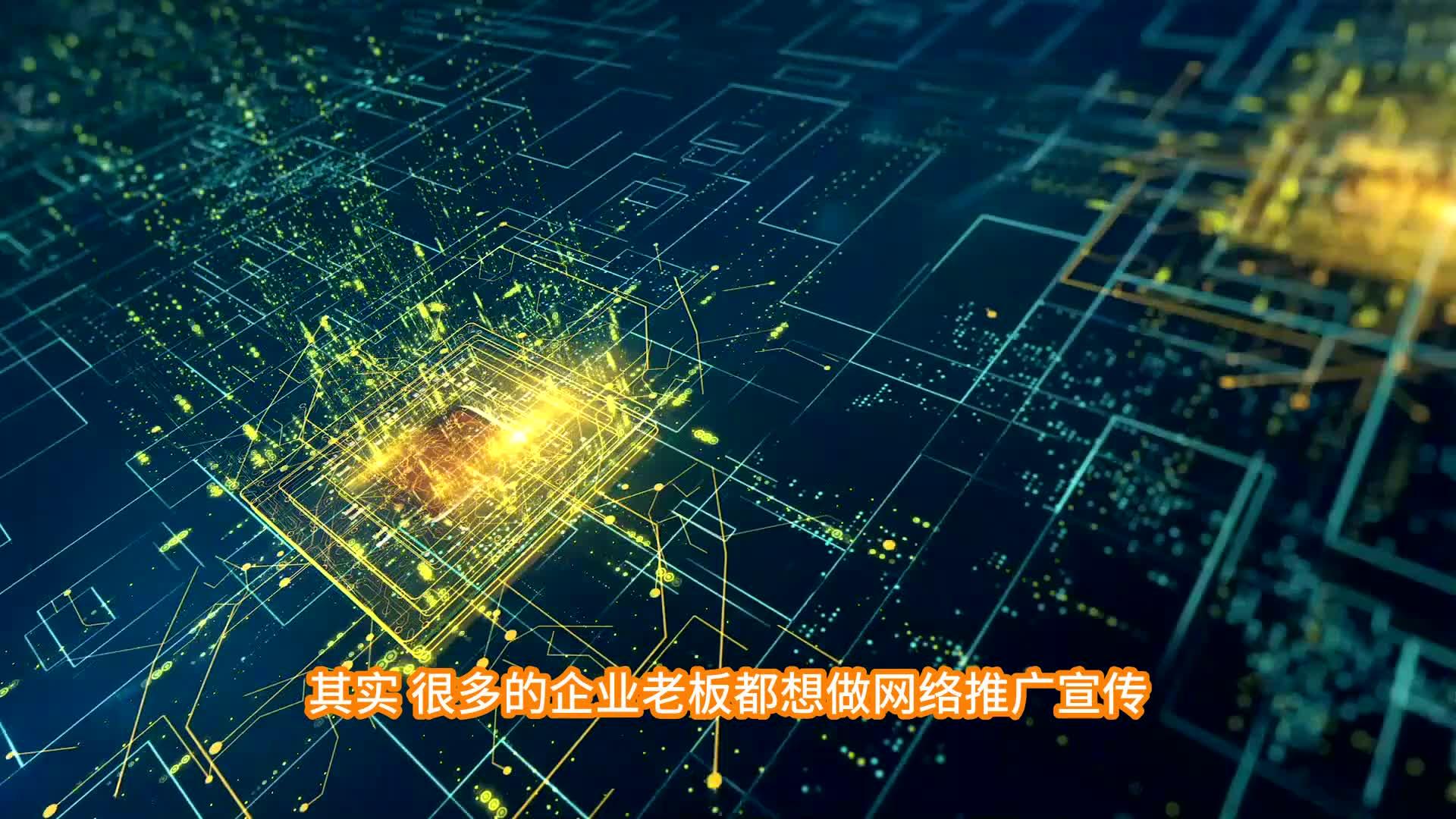 网络营销讲解视频_网络营销讲解视频大全