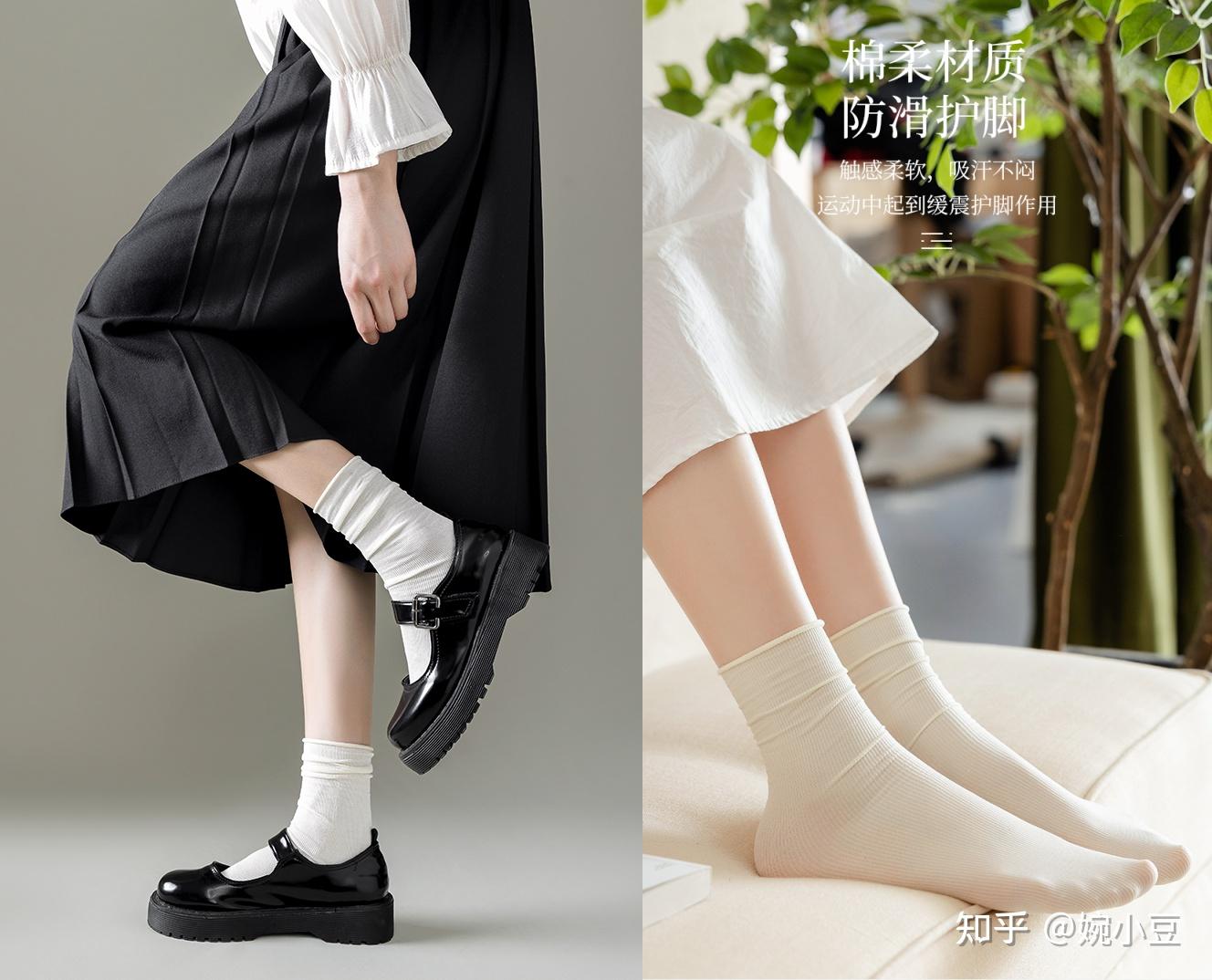 初中女生都喜欢穿可爱的袜子吗? - 知乎