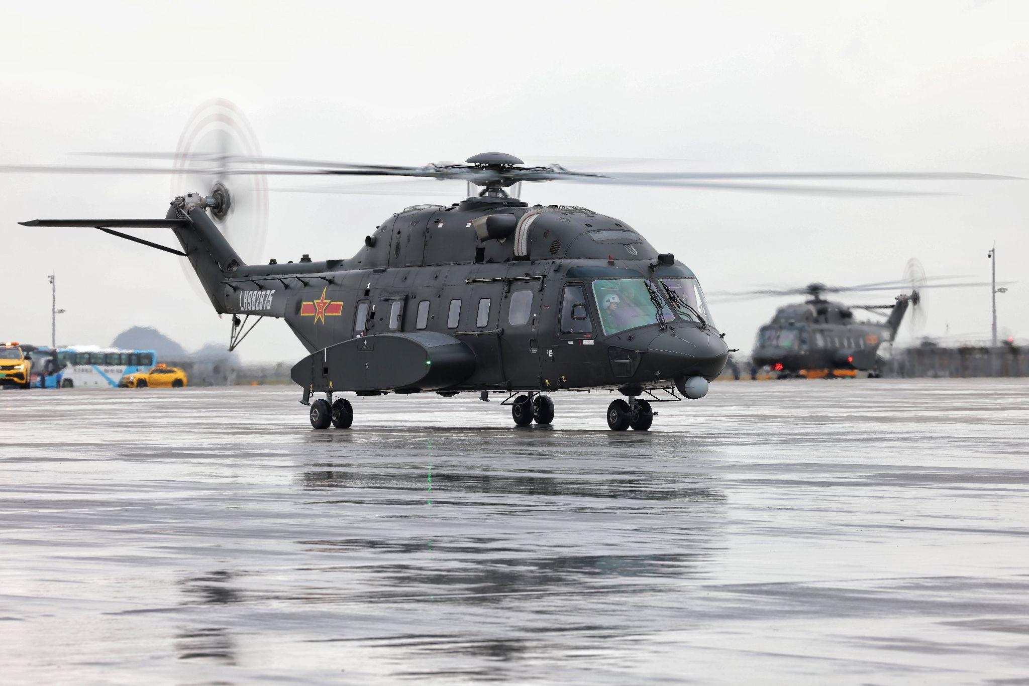 「直-20」「直-10」和「直-8l」 现身航展,本届航展还有哪些令你感到