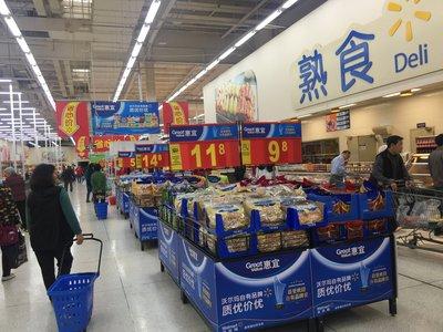 沃尔玛“惠宜”多款商品销量位居前列，预计年销售增长30% - 知乎