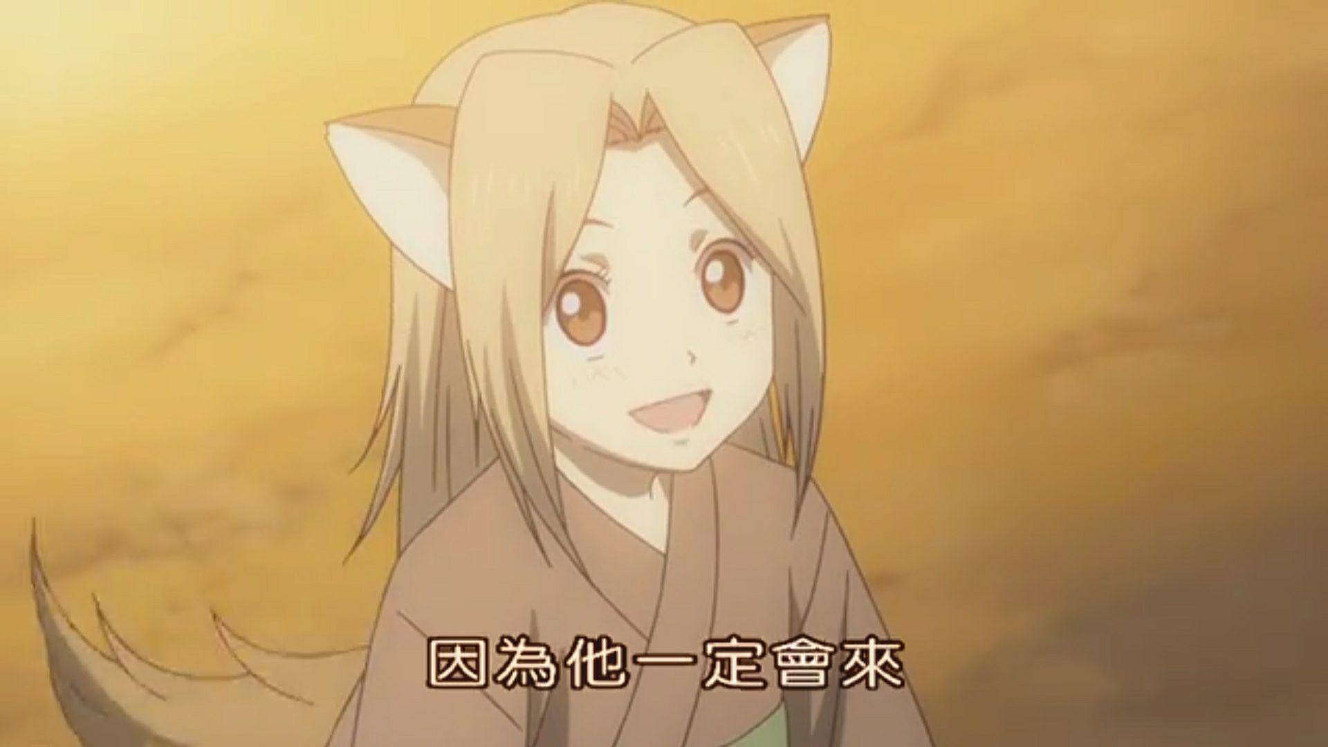 有夏目友人帐中夏目和小狐狸的情头吗? - 知乎