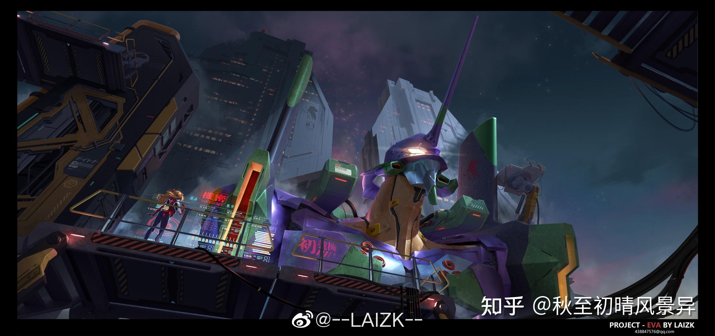 eva到底在讲什么亚当为什么要生下18使徒使徒为什么要找亚当