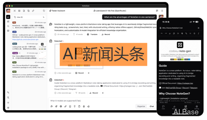 新闻软件推荐知乎(好用的新闻软件 知乎)
