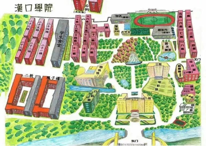 关于武汉汉口学院全日制自考本科助学班真实经历