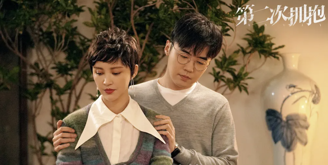 小保姆新闻花絮