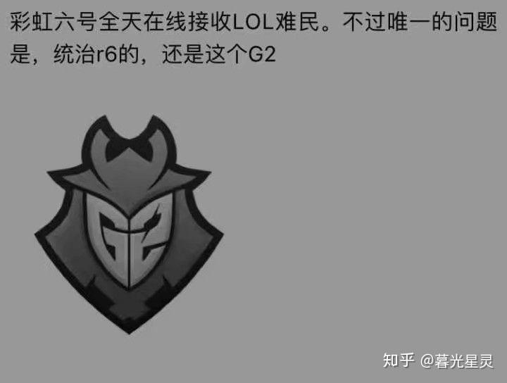 现在有什么游戏能排解我对英雄联盟s8的失望?