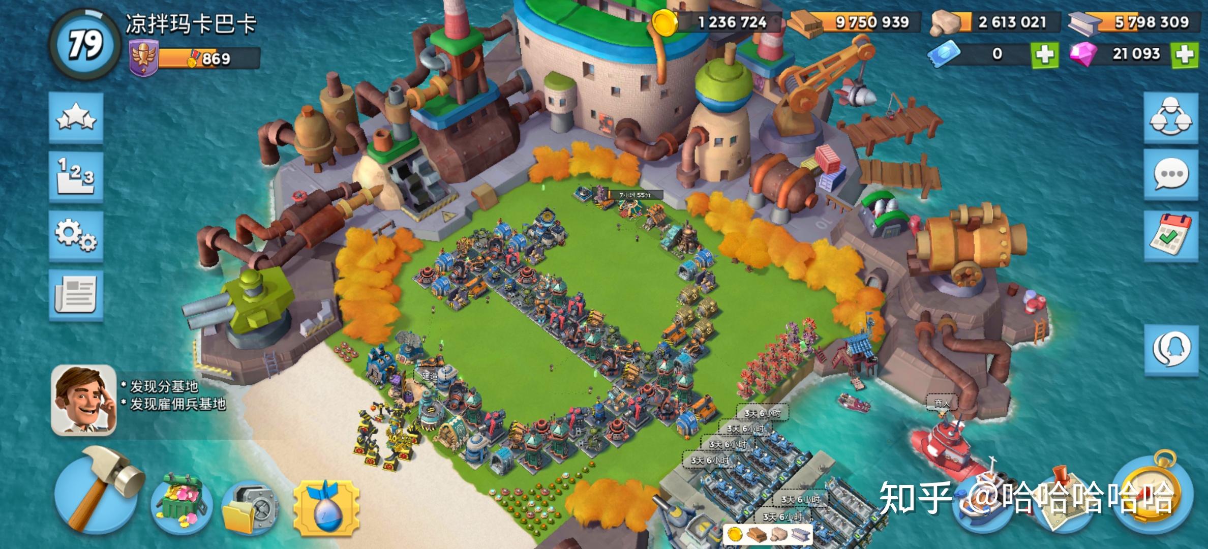 你在海岛奇兵boombeach中遇到过哪些令人印象深刻的阵型