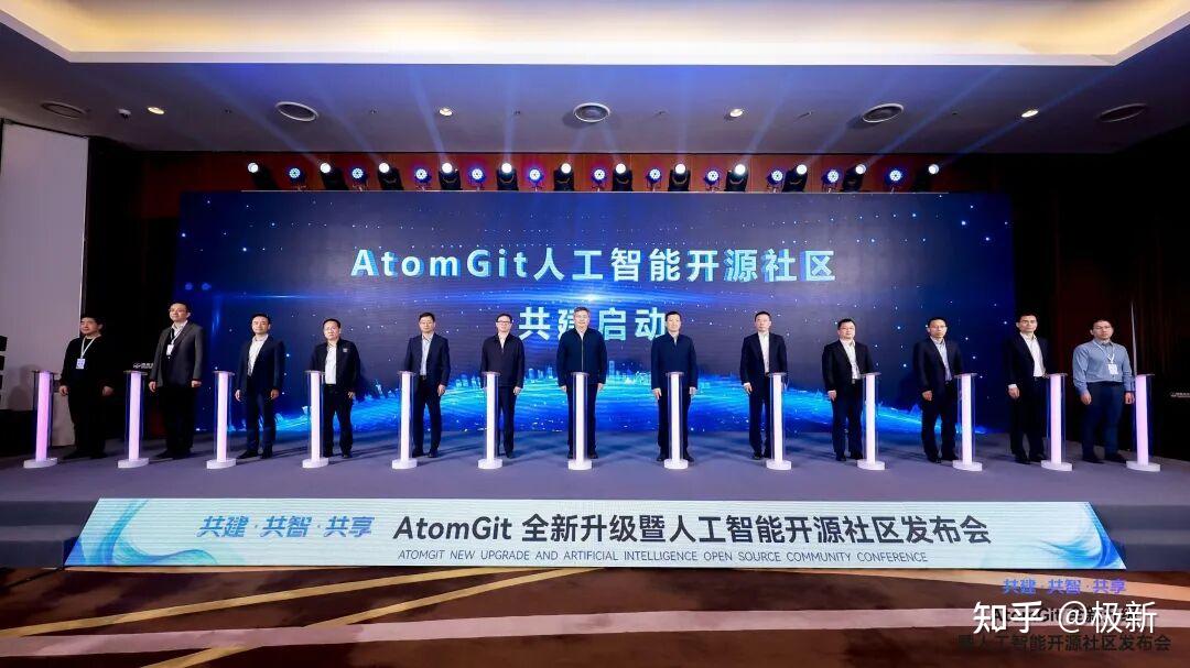 AtomGit升级背后：中国正在重新定义AI开源生态 - 知乎