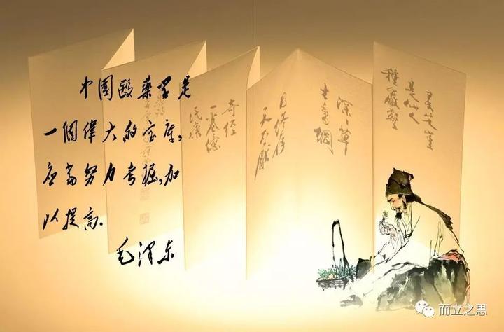 中医与西医 - 知乎