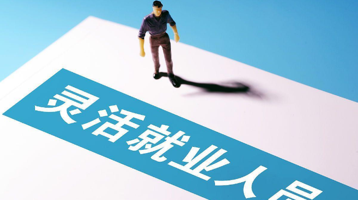 一心二用？避免副业与主业冲突的秘诀 - 知乎